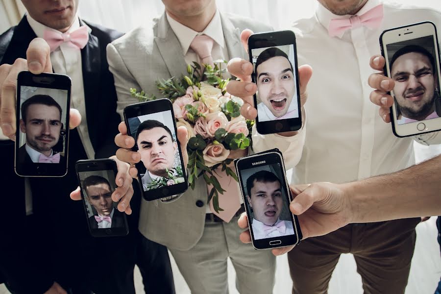 Wedding photographer Evgeniy Vershinin (vershinin). Photo of 3 October 2017