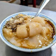 董家肉圓