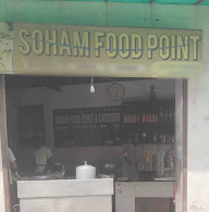 Soham Food Point photo 1