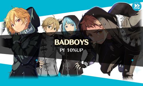 あんさんぶるスターズ あんスタ スカウト Badboys あんさんぶるスターズ 攻略 まとめwiki