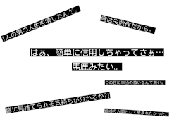 勇者パーティーで世界を革命したいのですが メンバーが揃っていないので ぼっちで仲間を探しに行きます。