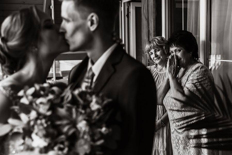 Fotógrafo de casamento Evgeniy Lezhnin (lezhninevgeniy). Foto de 29 de outubro 2019