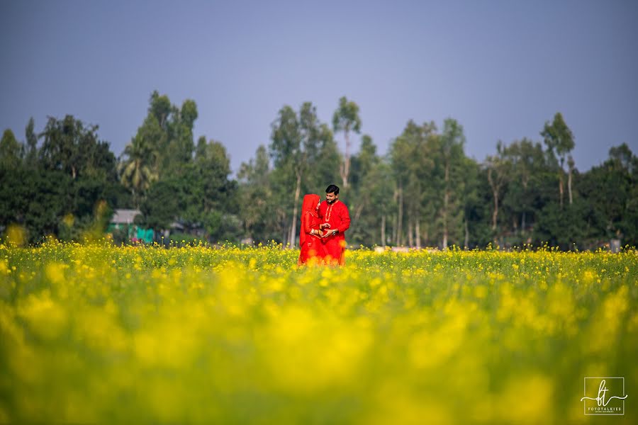 शादी का फोटोग्राफर Md Shahajada Ali Omar (jisan)। जनवरी 10 2022 का फोटो