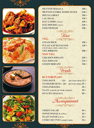 Agariya Rooftop menu 3