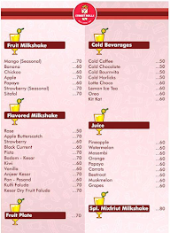 The Street Rolls menu 1