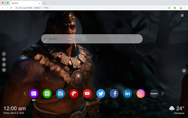 DiabloIV  New Tab Theme HD