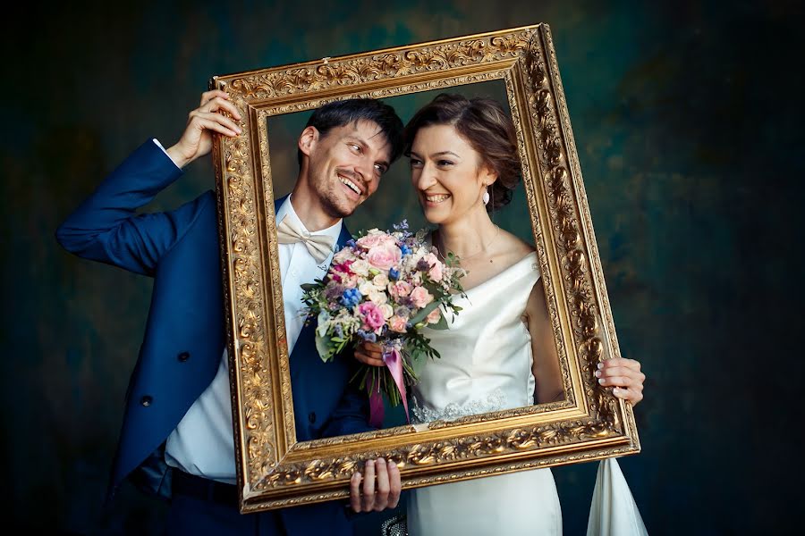 Photographe de mariage Aleksandr Maksimov (maksfoto). Photo du 31 août 2015