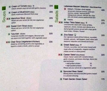 Ziva All Day Dining - Holiday Inn menu 