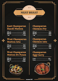 Meat Bhaat menu 1