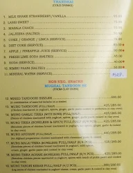 Mughal Mahal menu 7