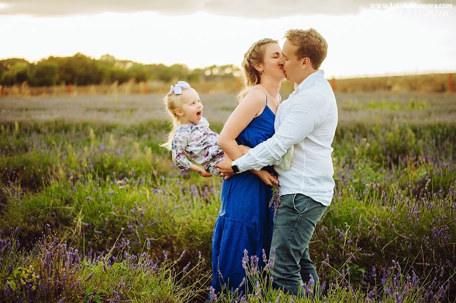 Wedding photographer Liza Lobanova (lisalobanova). Photo of 15 August 2016