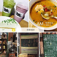 探尋咖啡Touch Café(新店店)