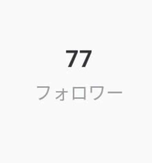 「50人記…え？何？50じゃないの？」のメインビジュアル