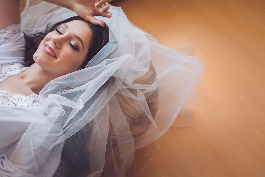 Wedding photographer Anastasiya Korolkova (artpersona). Photo of 23 May 2018