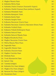 Sai Chhatra Pan menu 2