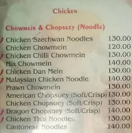 Brother's Kitchen menu 7