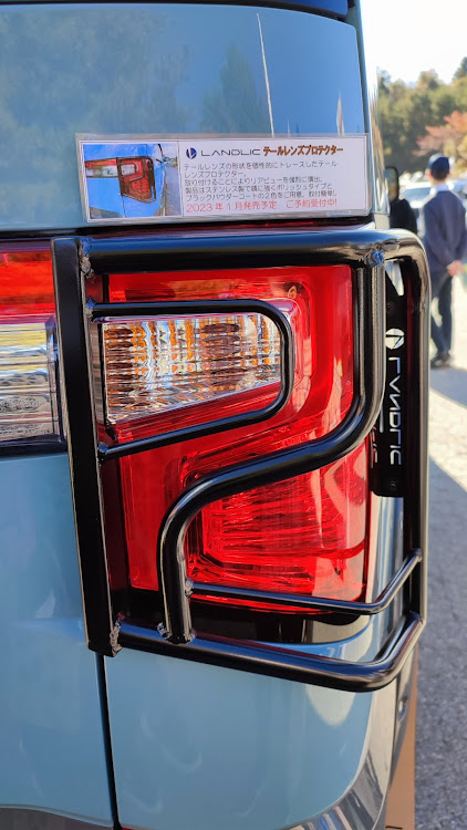 デリカD:5の山梨・K.D.K・レッツゴー4WDフェス2022・ふじてんスノーリゾートに関するカスタム事例の投稿画像7枚目