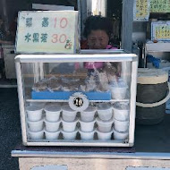 黃記蔥油餅