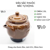 [Hỏa Tốc Hcm] Ấm Siêu Sắc Thuốc Bắc 2.8L Kèm Vòng Sứ Cao Cấp