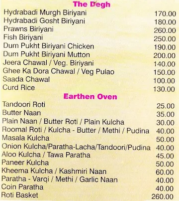 Bhagini, Siddhapura menu 