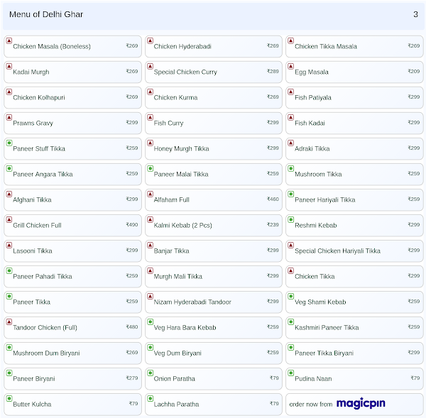 Delhi Ghar menu 