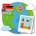 Cover Image of ดาวน์โหลด Geo Challenge - Geography Quiz 1.0.7 APK