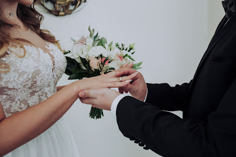 Fotografo di matrimoni Svetlana Voinova (lanashadow). Foto del 25 aprile 2020