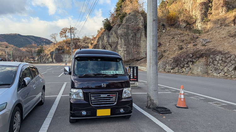 バモスホビオの道の駅ろまんちっく村・旬のイチゴ🍓✨・大谷資料館・ジェラートに関するカスタム事例の投稿画像24枚目