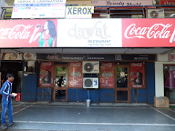 Dawat Restaurant photo 2