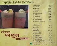 Gujar Mastani House menu 3