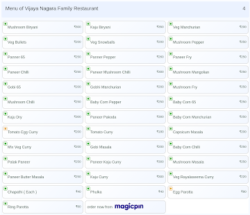 Vijaya Nagara Family Restaurant menu 