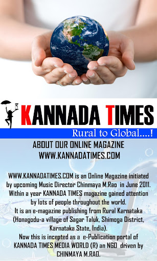 Kannada Times