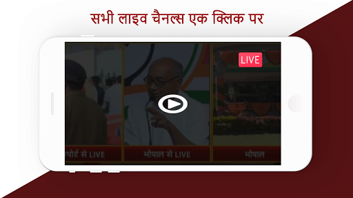 Screenshot MP Election News : MP Live TV