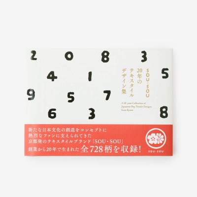 vLEv5J1gh6bS-