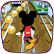 Download Mickey Adventure Rato For PC Windows and Mac 1.0