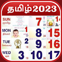Tamil Calendar 2023 - காலண்டர் icon