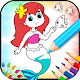 Download Cute Mermaid Coloring Book & Drawing - Kids Game For PC Windows and Mac 1.0.1