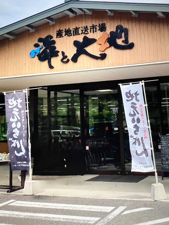 ノート オーラのFE13オーラ・ドライブ・いいね！&コメントありがとうございます！・北九州市若松区・産地直産市場　海と大地に関するカスタム事例の投稿画像2枚目