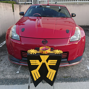 フェアレディZ Z33型