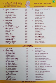 Brahmins Thatte Idli menu 3