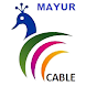 Mayur Cable - Androidアプリ