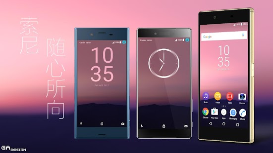 How to mod N Theme - Xperia lastet apk for android