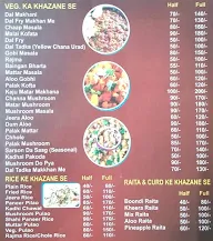 Tite Da Dhaba menu 4