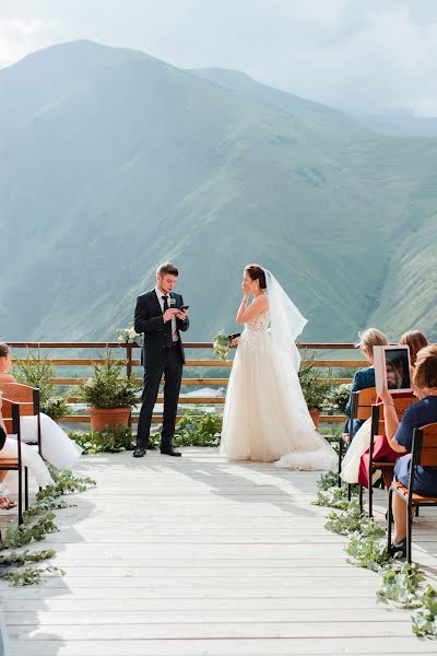 Wedding photographer Tanya Mutalipova (cozygirl). Photo of 6 September 2018