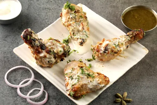 Afghani Chicken [4 Pieces]