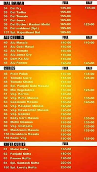 Sri Santhosh Family Dhaba menu 2