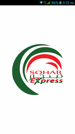 SOHAR EXPRESS