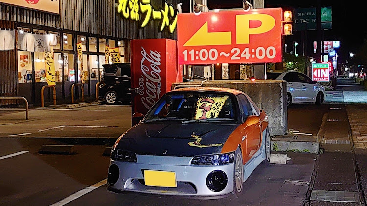 ビートの丸源ラーメン・鉄板玉子チャーハン・タルタル唐揚げ・( ﾟДﾟ)ｳﾏｰ!・おちり～(≧▽≦)に関するカスタム事例の投稿画像1枚目