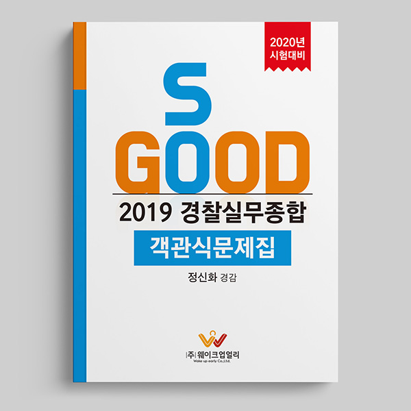 20190831(1).jpg