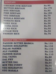 P S Restaurant menu 3